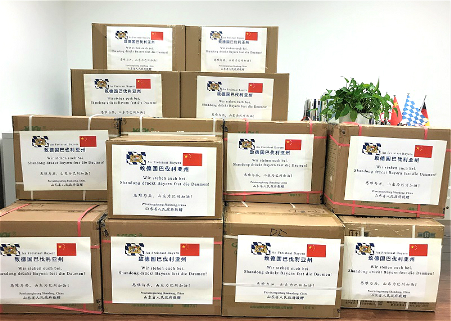 1.1 2020-05_山东省人民政府捐赠巴州2万只医用外科口罩和1千只医用防护N95口罩以及7500副医用橡胶外科手套_共计31箱_meitu_7.jpg 1.1 2020-05_山东省人民政府捐赠巴州2万只医用外科口罩和1千只医用防护N95口罩以及7500副医用橡胶外科手套_共计31箱_meitu_7.jpg