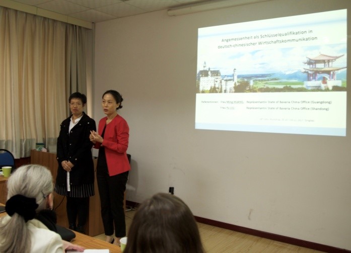 黄明代表和刘玉代表在青岛大学—拜罗伊特大学国际研讨会上精彩发言.jpg 黄明代表和刘玉代表在青岛大学—拜罗伊特大学国际研讨会上精彩发言.jpg