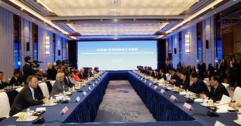 山东省-巴伐利亚州工作会谈.jpg 山东省-巴伐利亚州工作会谈.jpg