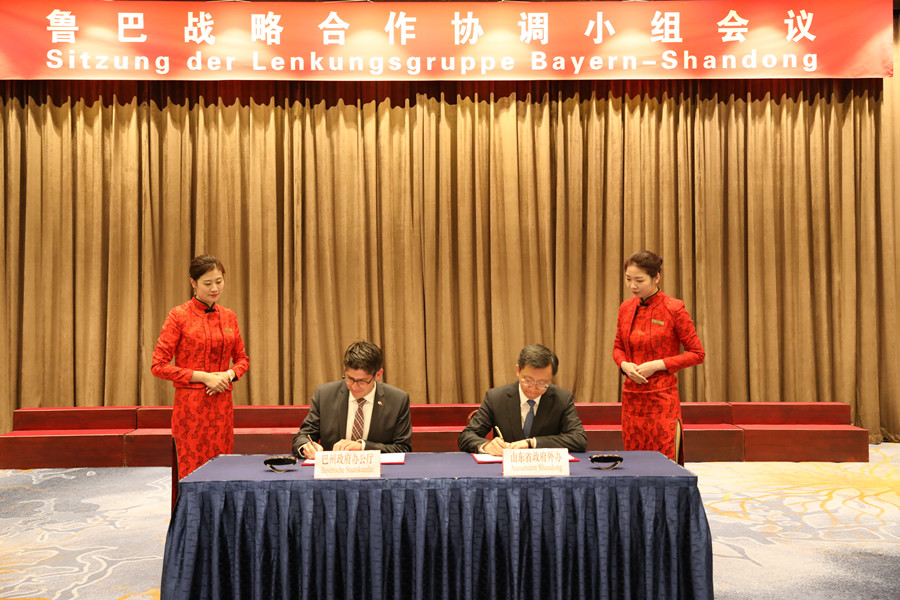 双方签署会谈纪要_副本.jpg 双方签署会谈纪要_副本.jpg
