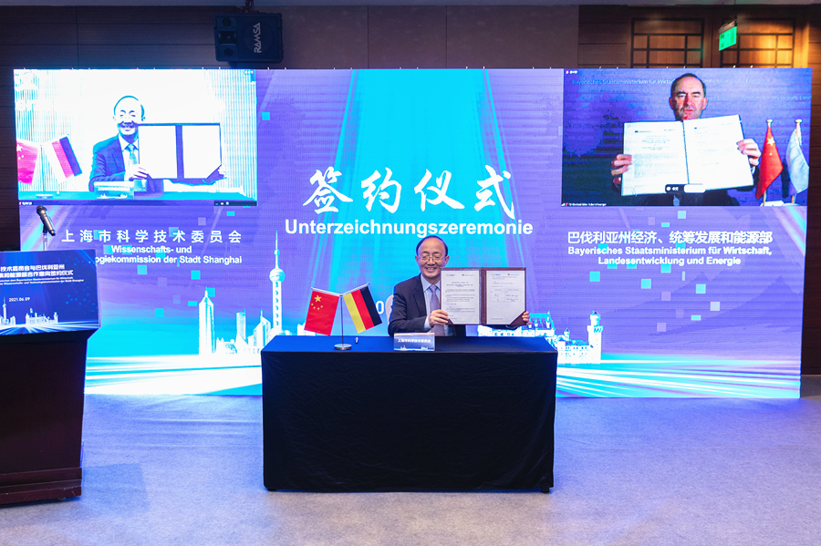 微信图片_20210610114612_副本.jpg 微信图片_20210610114612_副本.jpg