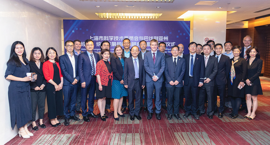 微信图片_20210610114633_副本.jpg 微信图片_20210610114633_副本.jpg