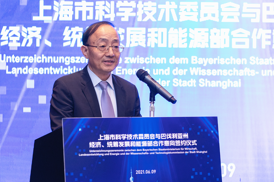 微信图片_20210610114530_副本.jpg 微信图片_20210610114530_副本.jpg