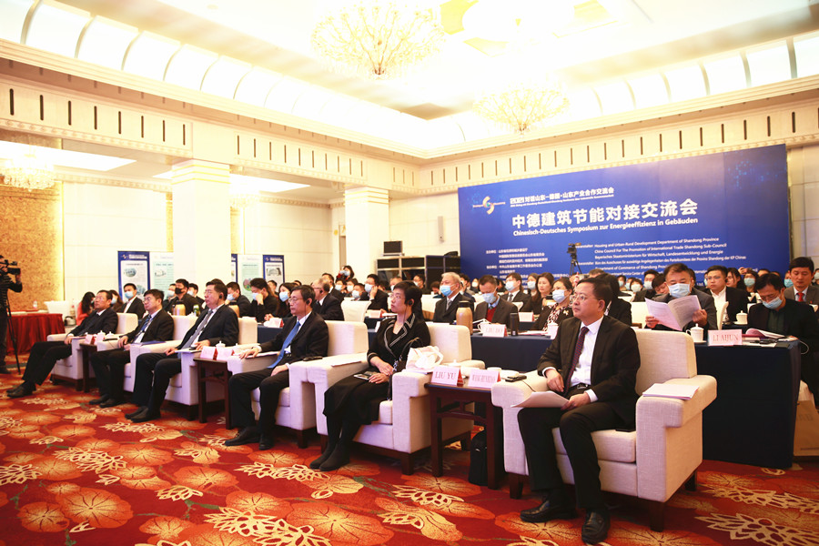 微信图片_20211103120940_副本.jpg 微信图片_20211103120940_副本.jpg