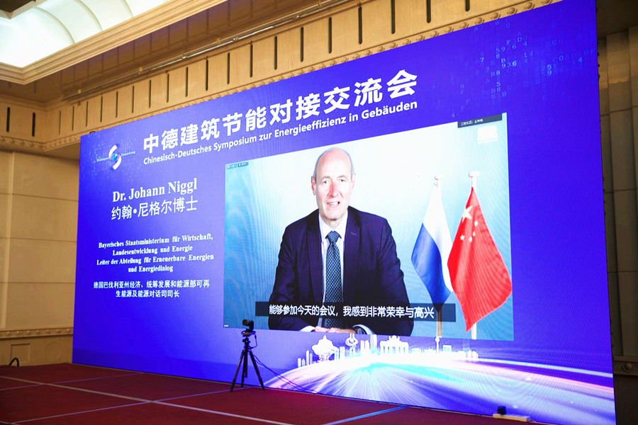 微信图片_20211103105208_副本_副本.jpg 微信图片_20211103105208_副本_副本.jpg
