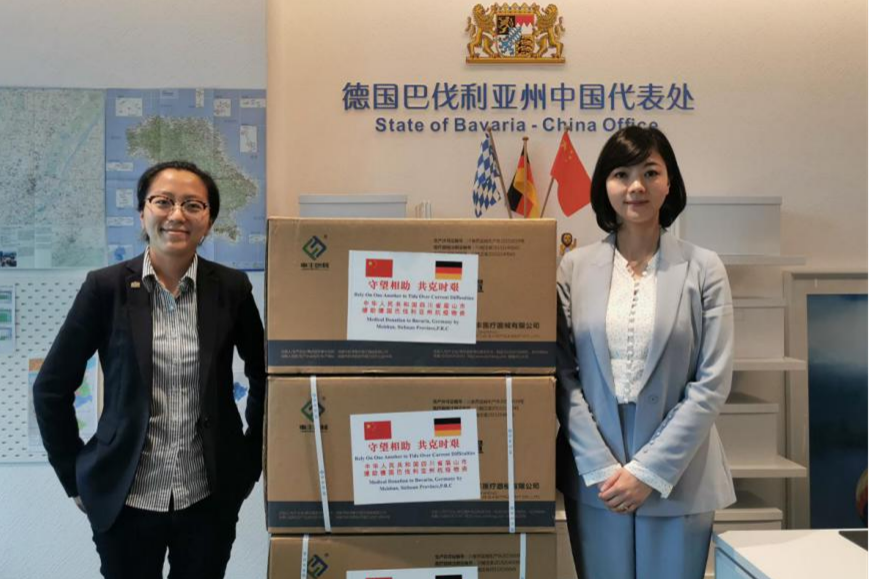 官网发新闻照片_副本.png 官网发新闻照片_副本.png