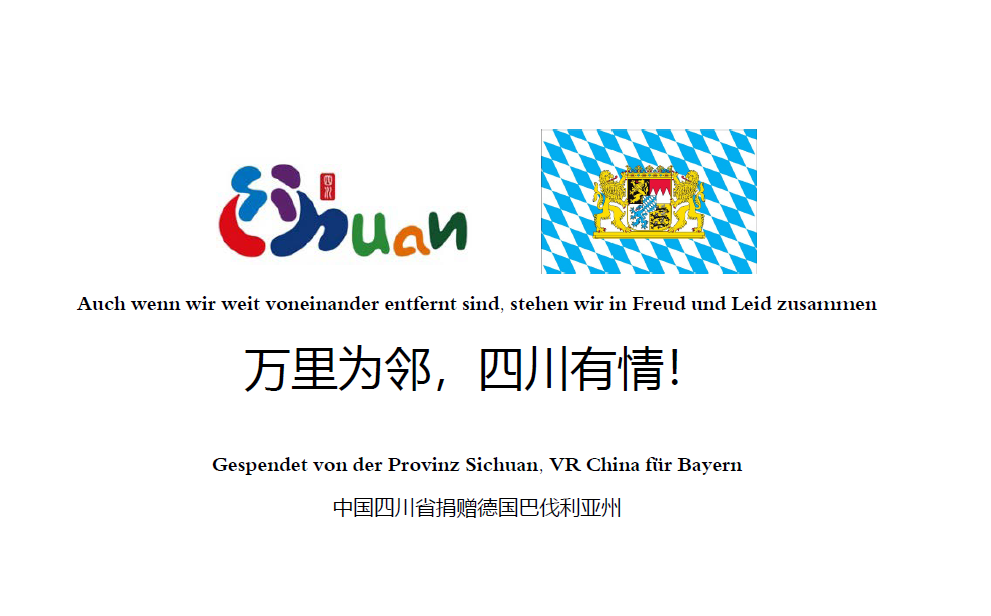 贴纸.png 贴纸.png