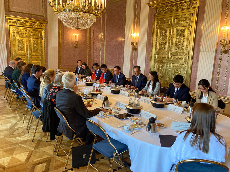 Lenkungsgruppentreffen 2024-9_副本.jpg Lenkungsgruppentreffen 2024-9_副本.jpg
